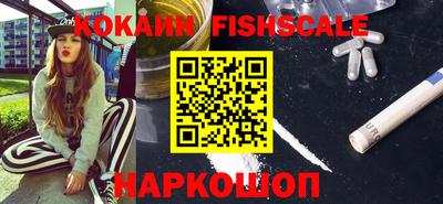 ALPHA-PVP Коммунар