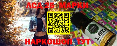 ALPHA-PVP Коммунар