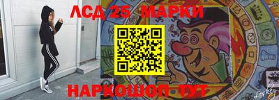 spice Комсомольск-на-Амуре