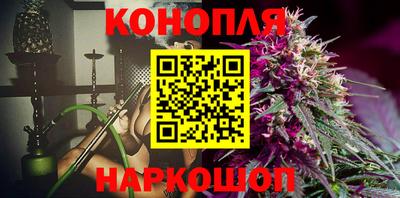 ALPHA-PVP Коммунар