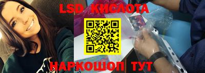 ALPHA-PVP Коммунар