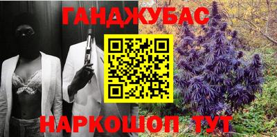 ALPHA-PVP Коммунар