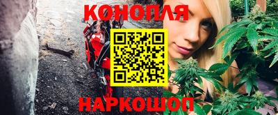 ALPHA-PVP Коммунар