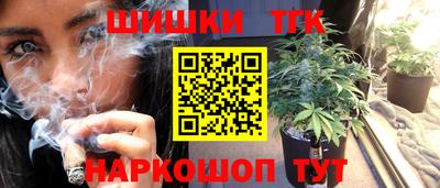 ALPHA-PVP Коммунар
