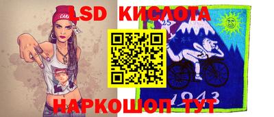 ALPHA-PVP Коммунар