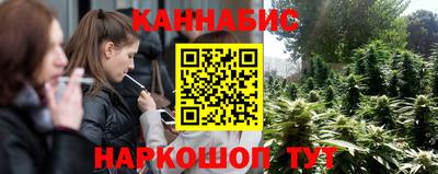 mdma Уссурийск