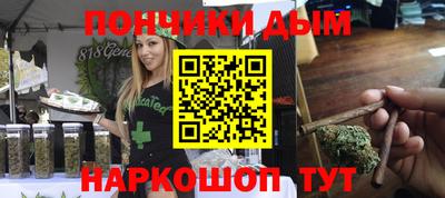 мдпв Конаково