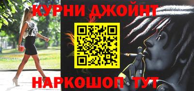 ALPHA-PVP Коммунар