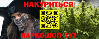 spice Комсомольск-на-Амуре