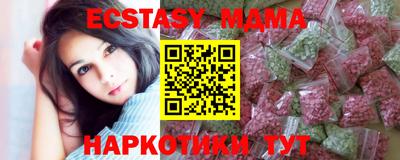 spice Комсомольск-на-Амуре