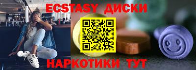 spice Комсомольск-на-Амуре