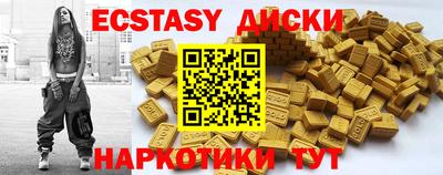 ALPHA-PVP Коммунар
