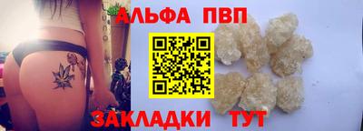 гидропоника Усть-Илимск