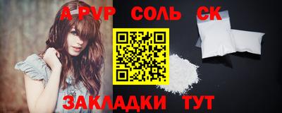 мдпв Конаково