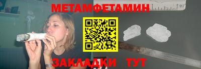 крисы Кимры