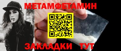 мдпв Конаково