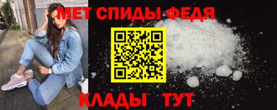 ALPHA-PVP Коммунар