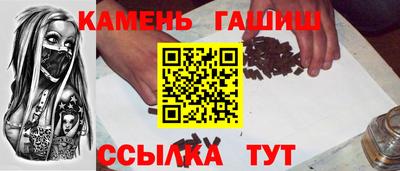 spice Комсомольск-на-Амуре