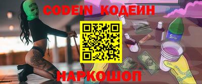 spice Комсомольск-на-Амуре