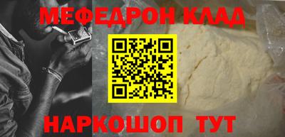 ALPHA-PVP Коммунар