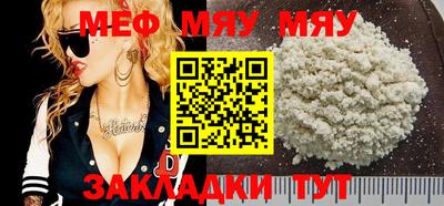 мдпв Конаково