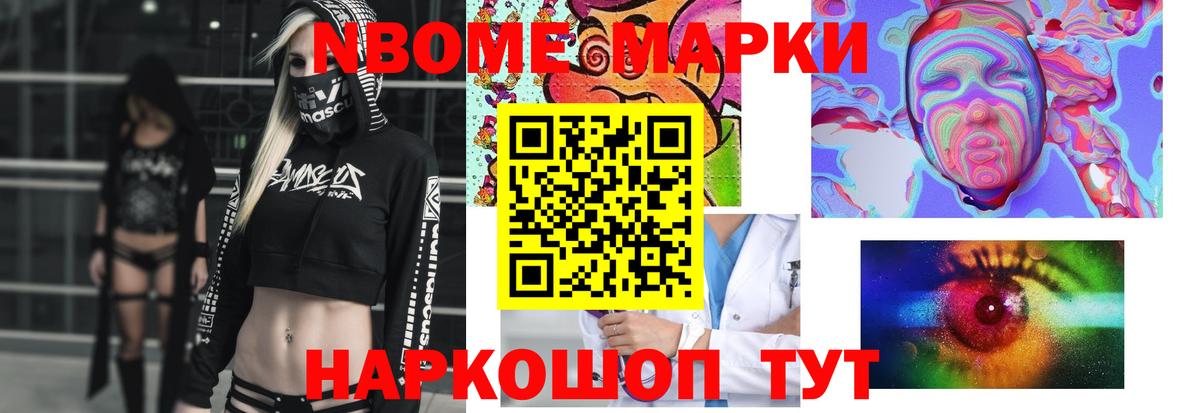Лсд 25 экстази кислота Кольчугино